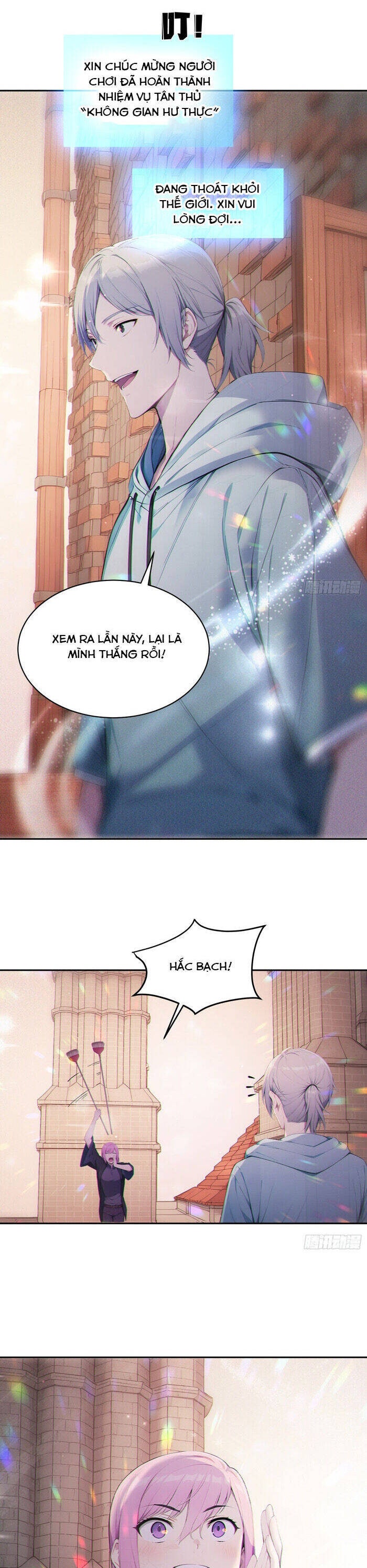 Người Chơi Hệ Tu La - Page 19