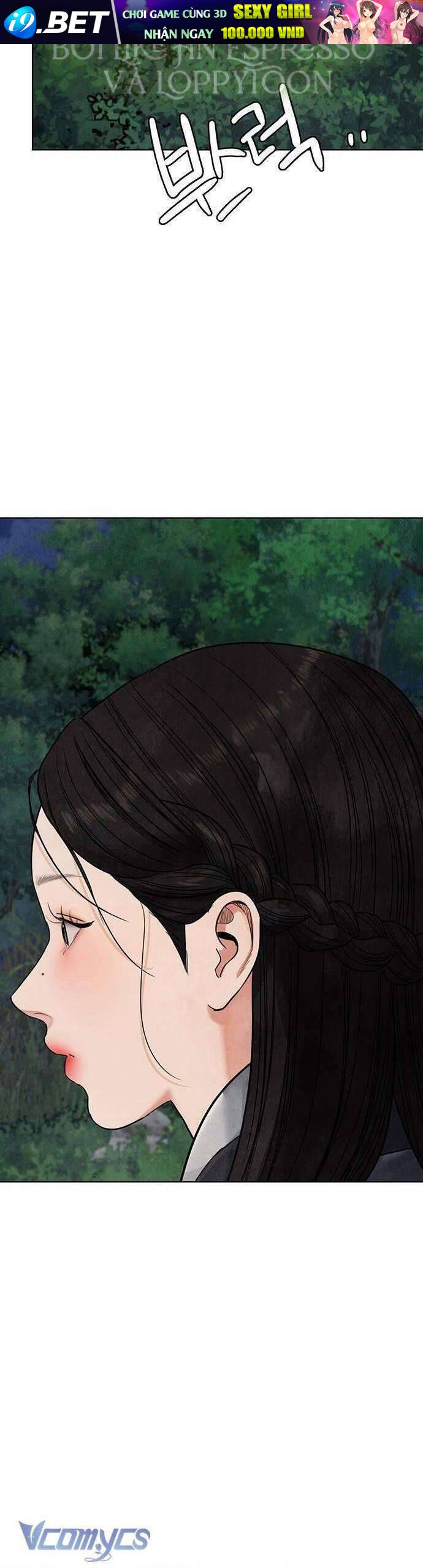 Quỷ Hồn - Page 62