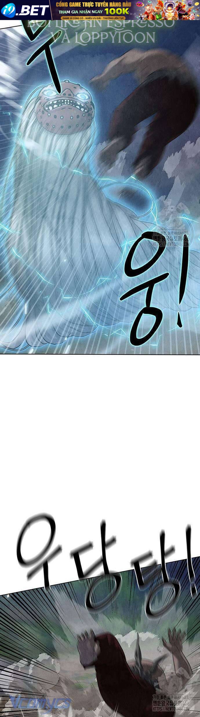 Quỷ Hồn - Page 60