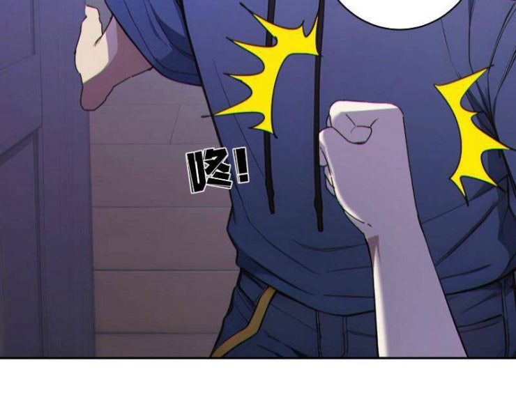 Người Chơi Hệ Tu La - Page 93