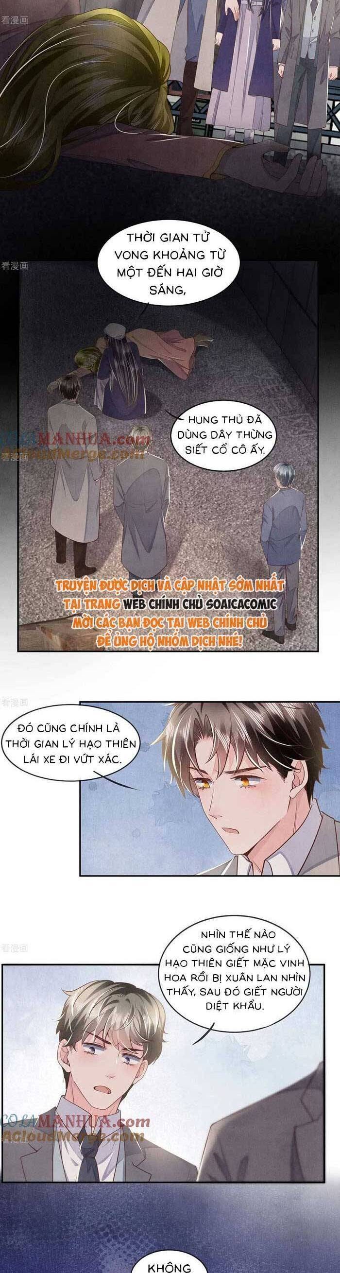 Tôi Có Ông Chồng Hay Ghen - Page 12