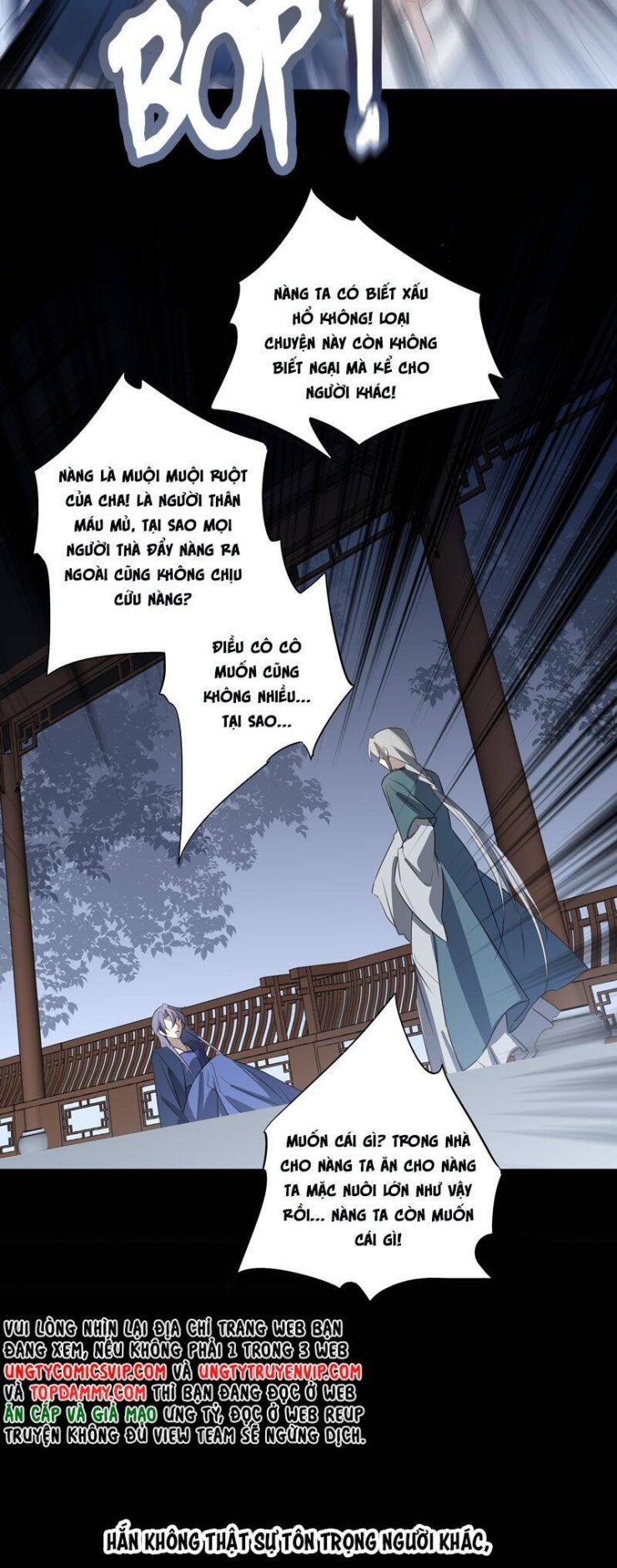 Sau Khi Chết Ta Trở Thành Nốt Chu Sa Của Ca Ca - Page 25