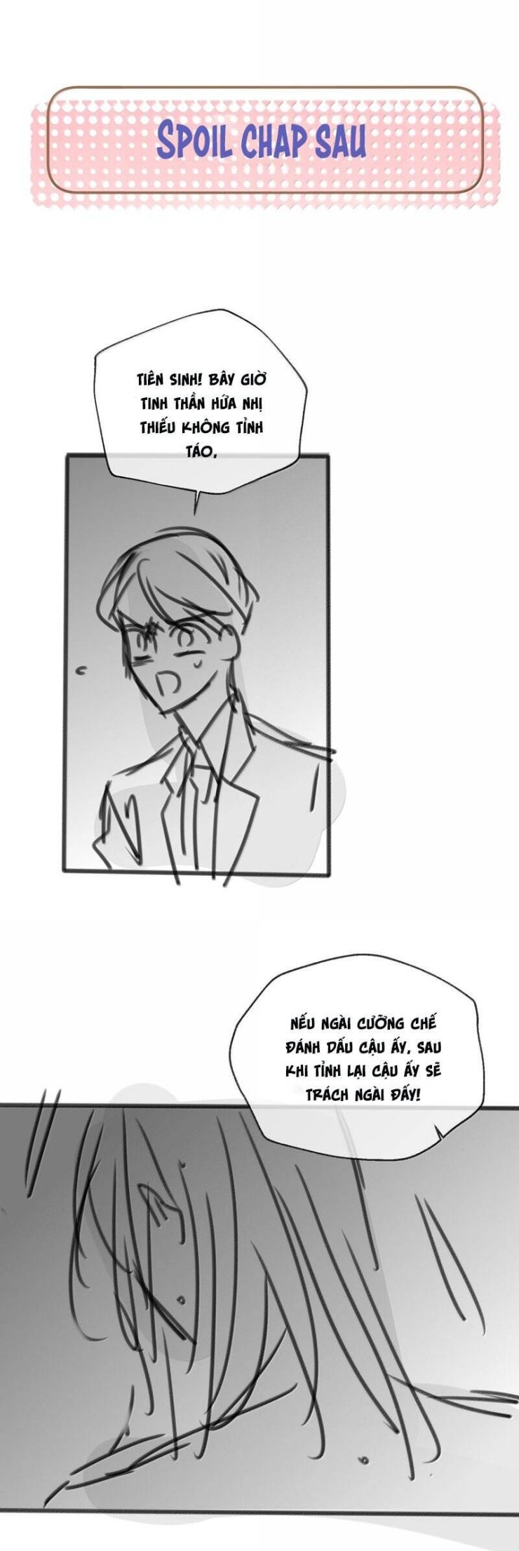 Kế Hoạch Tự Dưỡng Cuồng Khuyển - Page 21