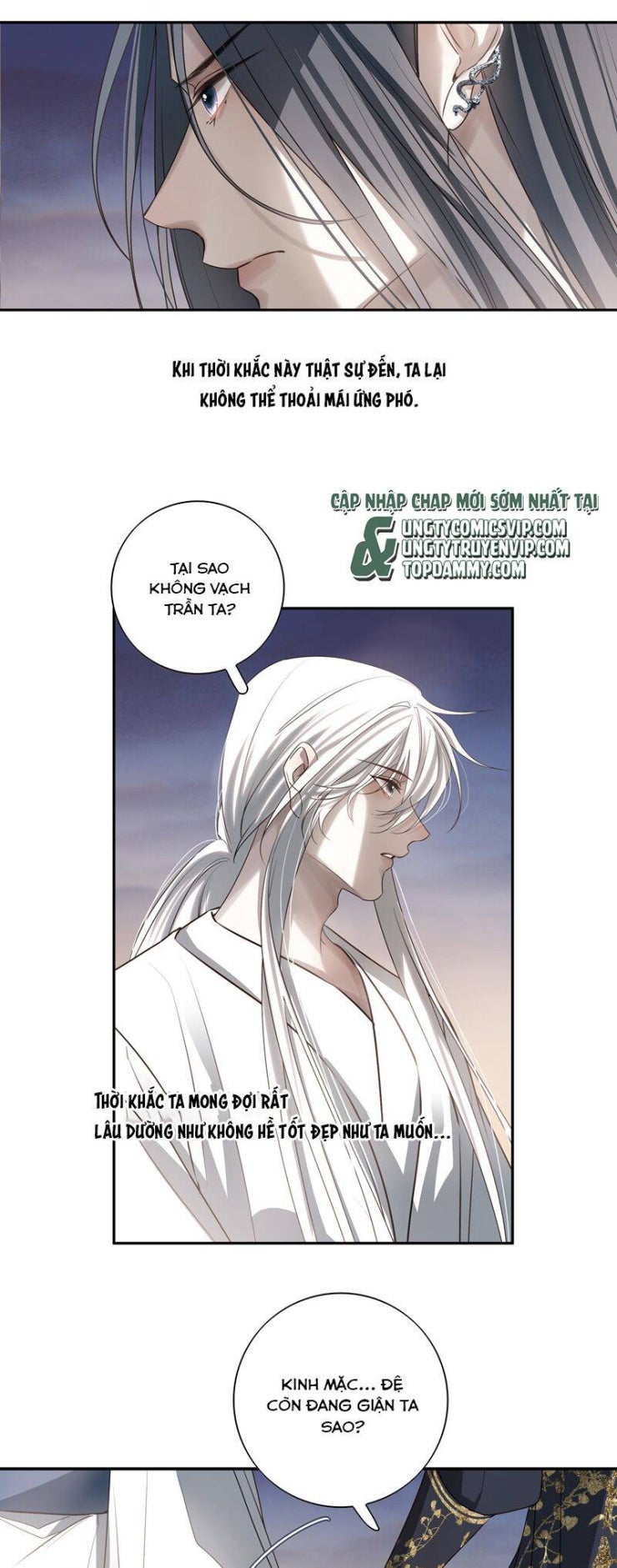 Sau Khi Chết Ta Trở Thành Nốt Chu Sa Của Ca Ca - Page 8