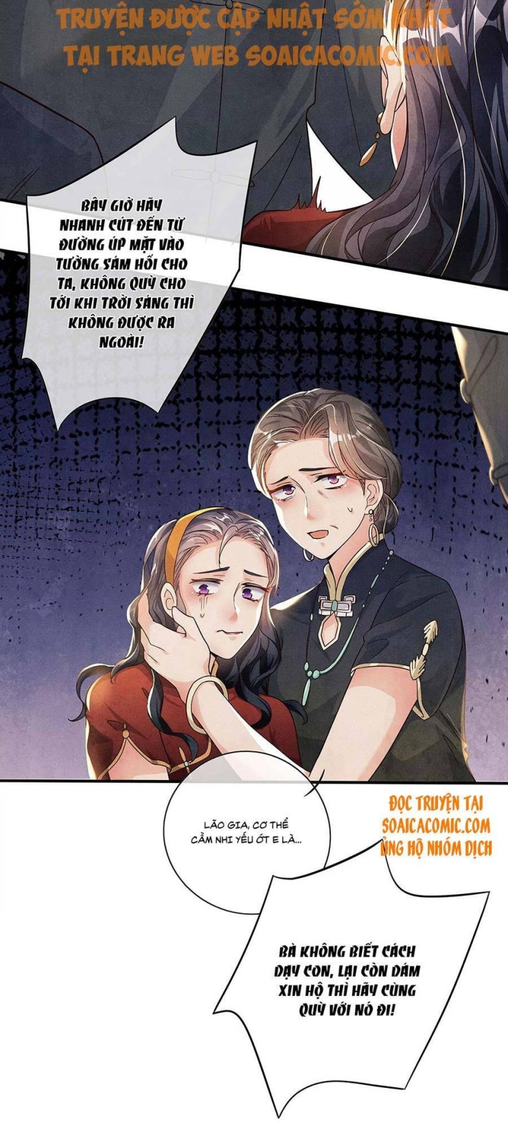 Tôi Có Ông Chồng Hay Ghen - Page 41