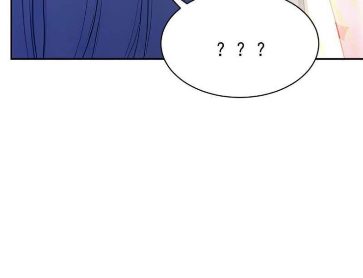 Người Chơi Hệ Tu La - Page 132