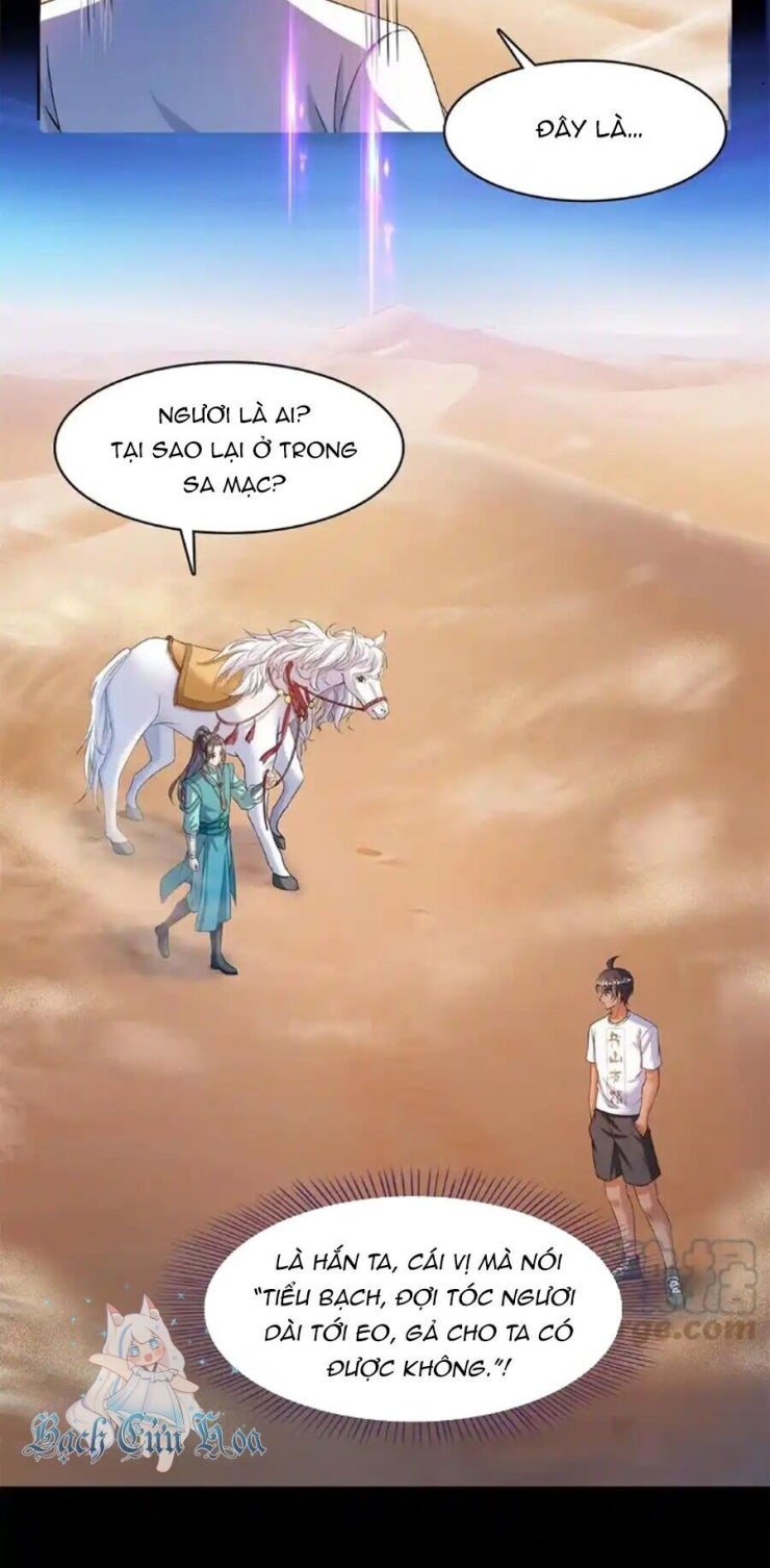 Tu Chân Nói Chuyện Phiếm Quần - Page 25