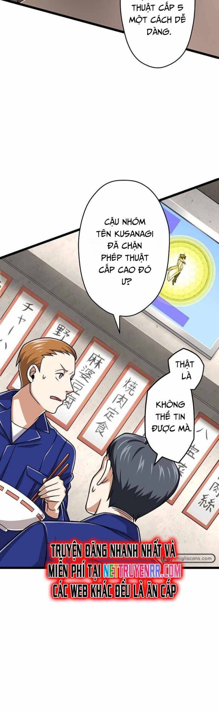 Đại Hiền Nhân Ma Thuật Cấp 99990000 - Page 18
