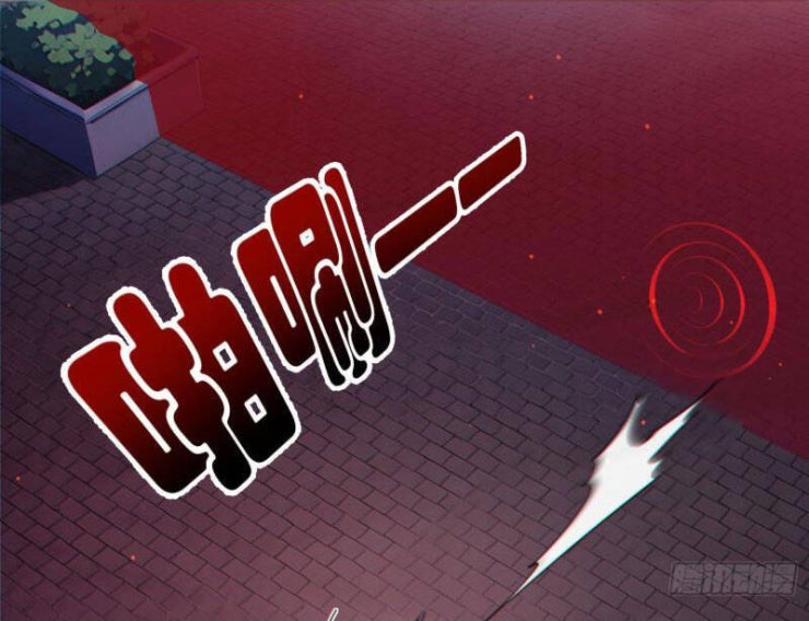 Người Chơi Hệ Tu La - Page 159