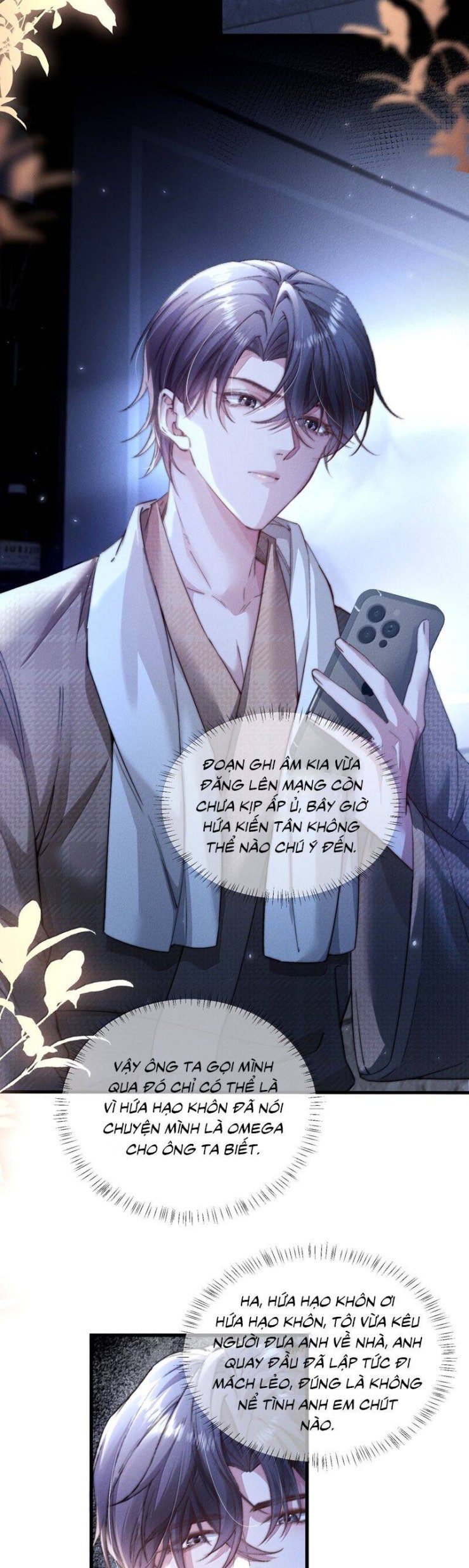 Kế Hoạch Tự Dưỡng Cuồng Khuyển - Page 6