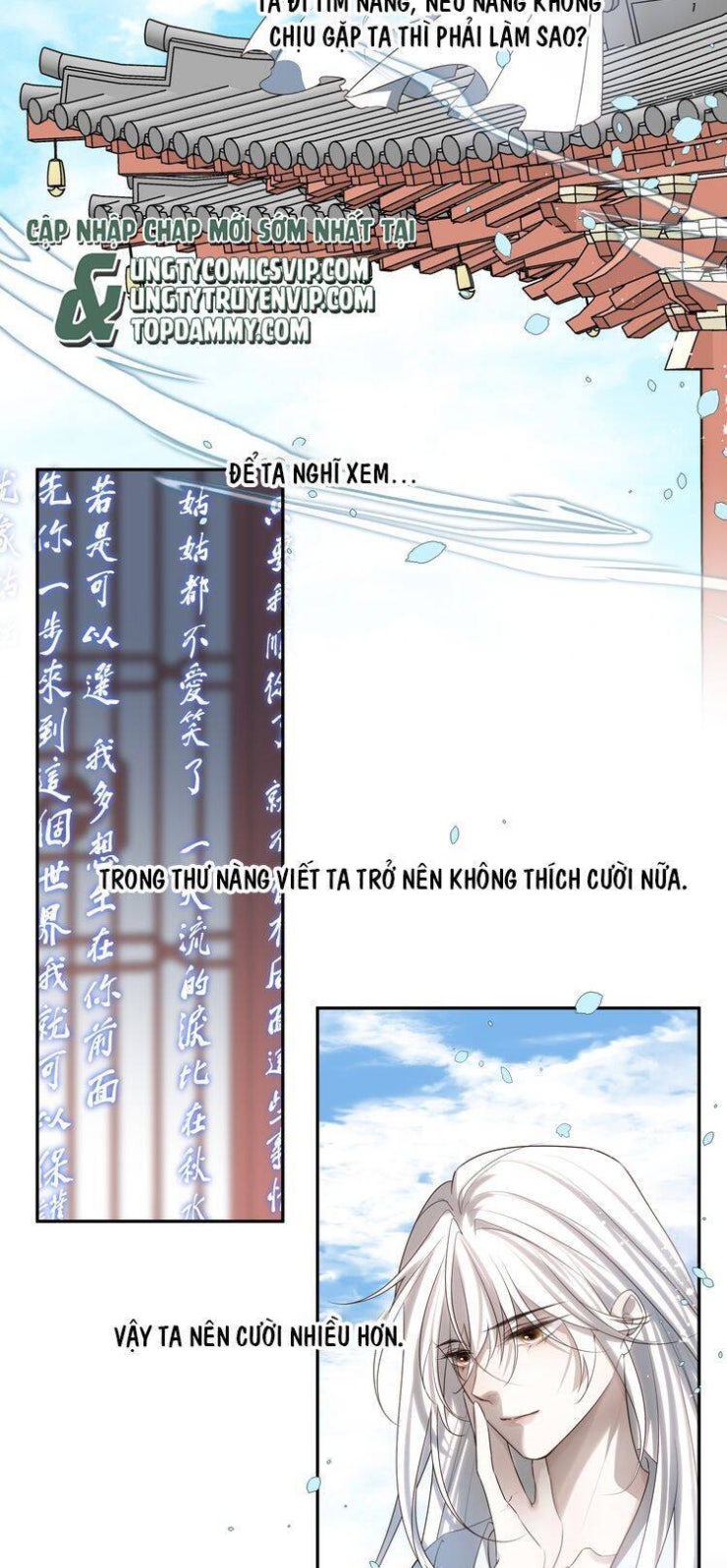 Sau Khi Chết Ta Trở Thành Nốt Chu Sa Của Ca Ca - Page 12