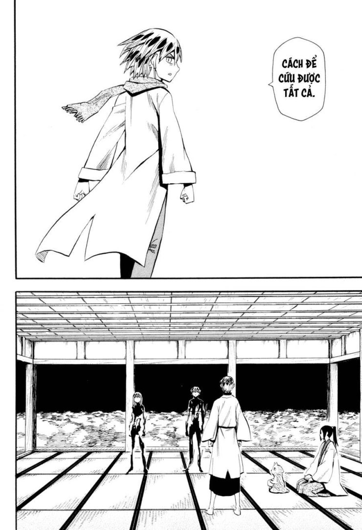 Sengoku Youko - Page 16