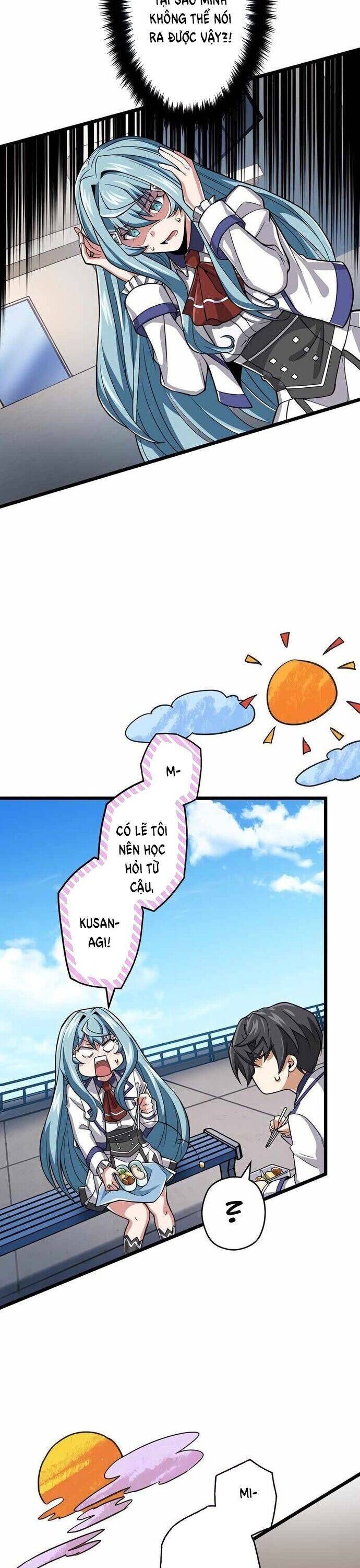 Đại Hiền Nhân Ma Thuật Cấp 99990000 - Page 31