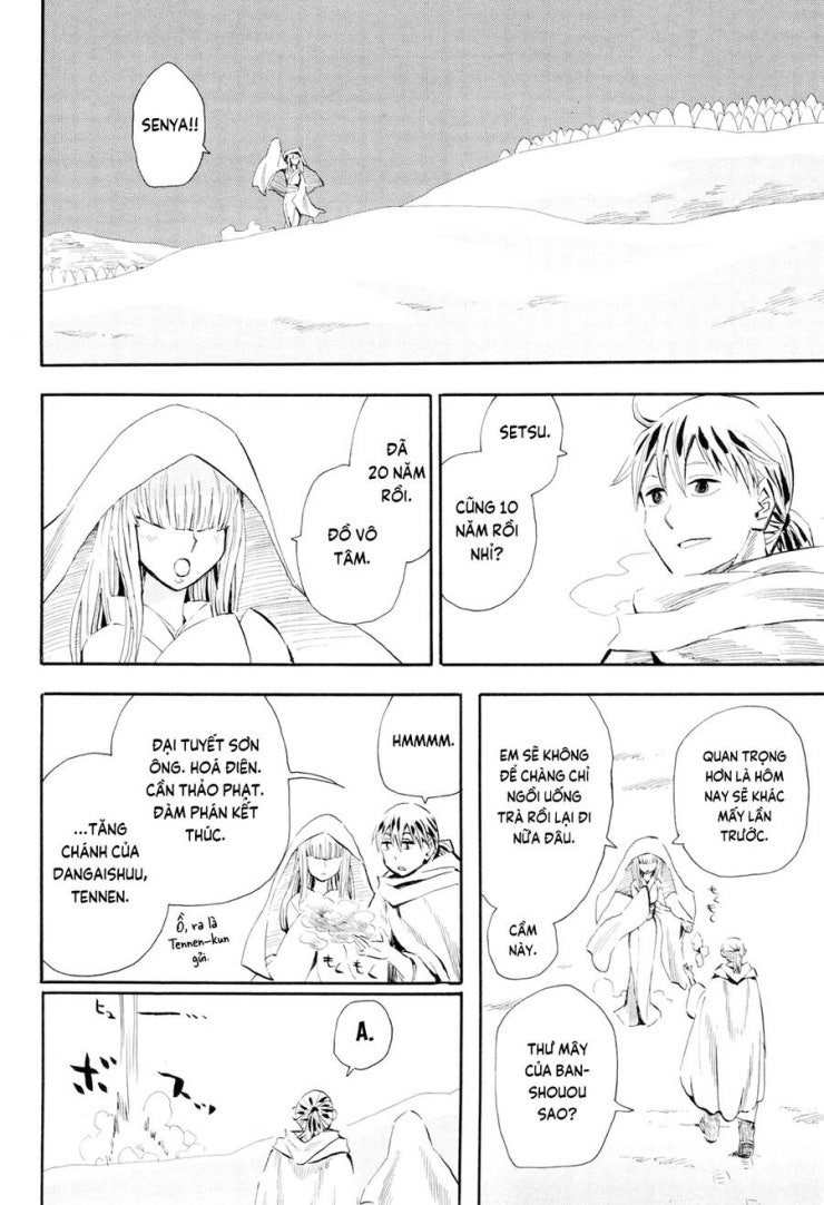 Sengoku Youko - Page 25