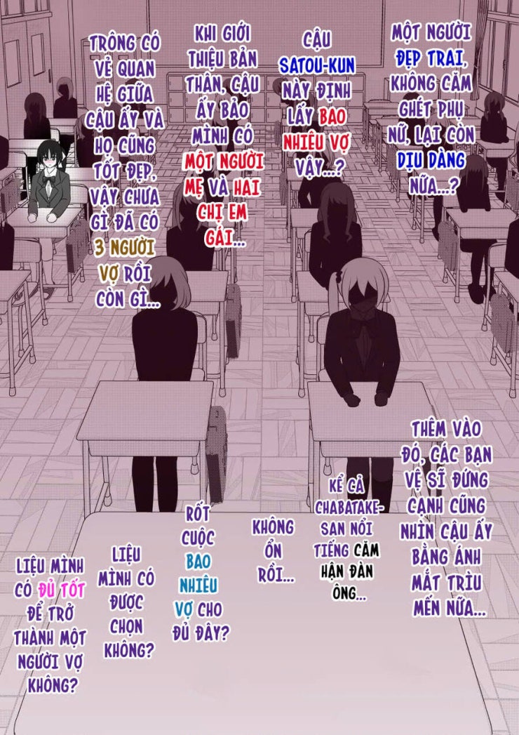 Dị giới nơi tỉ lệ nam nữ là 139 được coi là một chuyện bình thường - Page 10