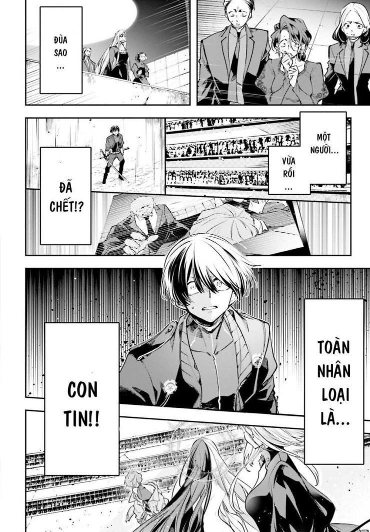 Chiến Tuyến Siêu Cường - Page 17