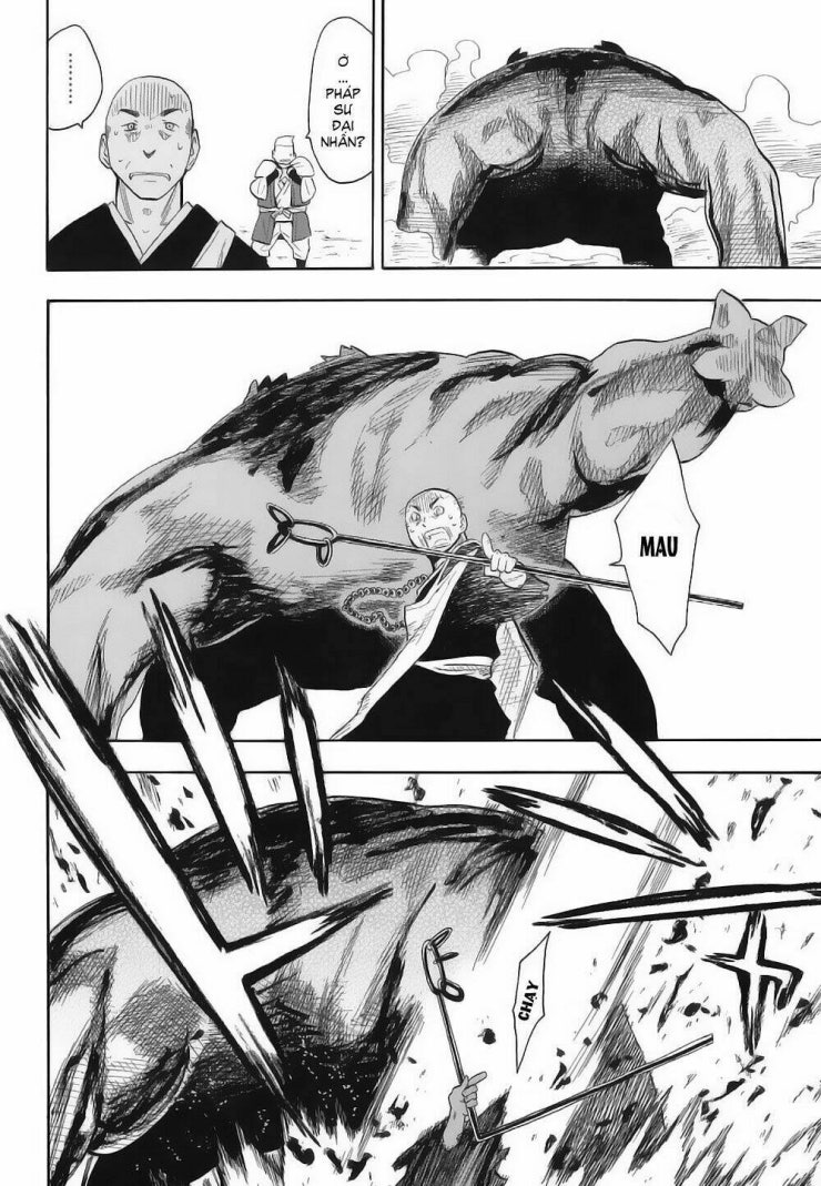 Sengoku Youko - Page 42