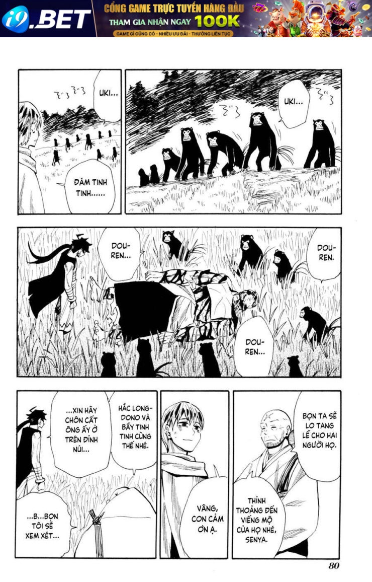 Sengoku Youko - Page 20