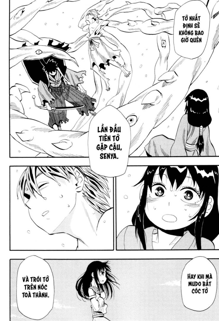 Sengoku Youko - Page 12