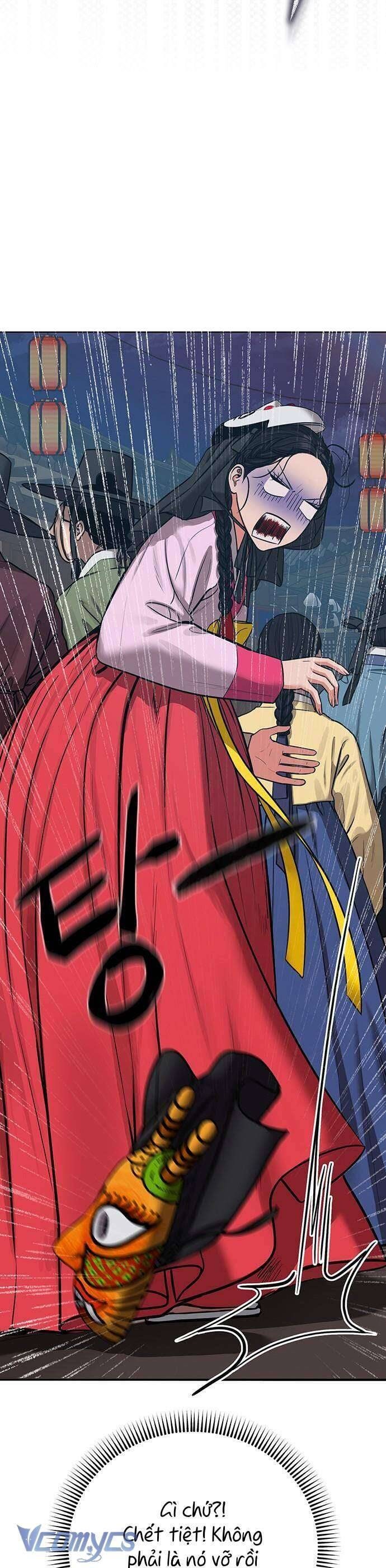 Quỷ Hồn - Page 83