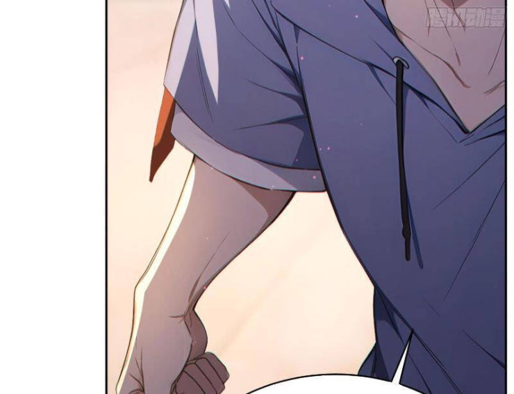 Người Chơi Hệ Tu La - Page 95