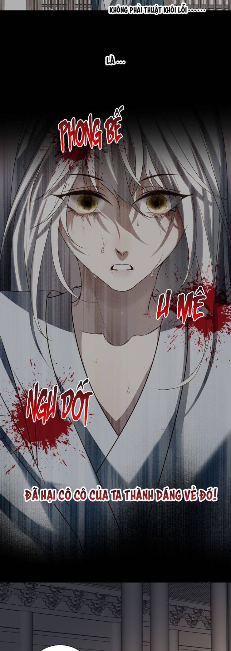 Sau Khi Chết Ta Trở Thành Nốt Chu Sa Của Ca Ca - Page 11