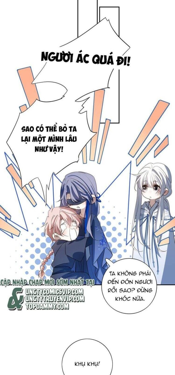 Sau Khi Chết Ta Trở Thành Nốt Chu Sa Của Ca Ca - Page 25