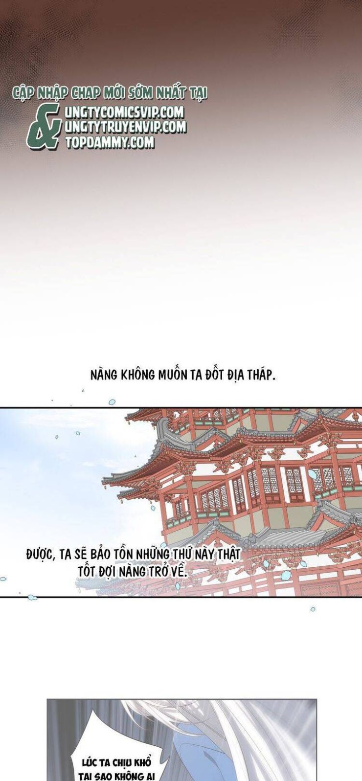 Sau Khi Chết Ta Trở Thành Nốt Chu Sa Của Ca Ca - Page 5