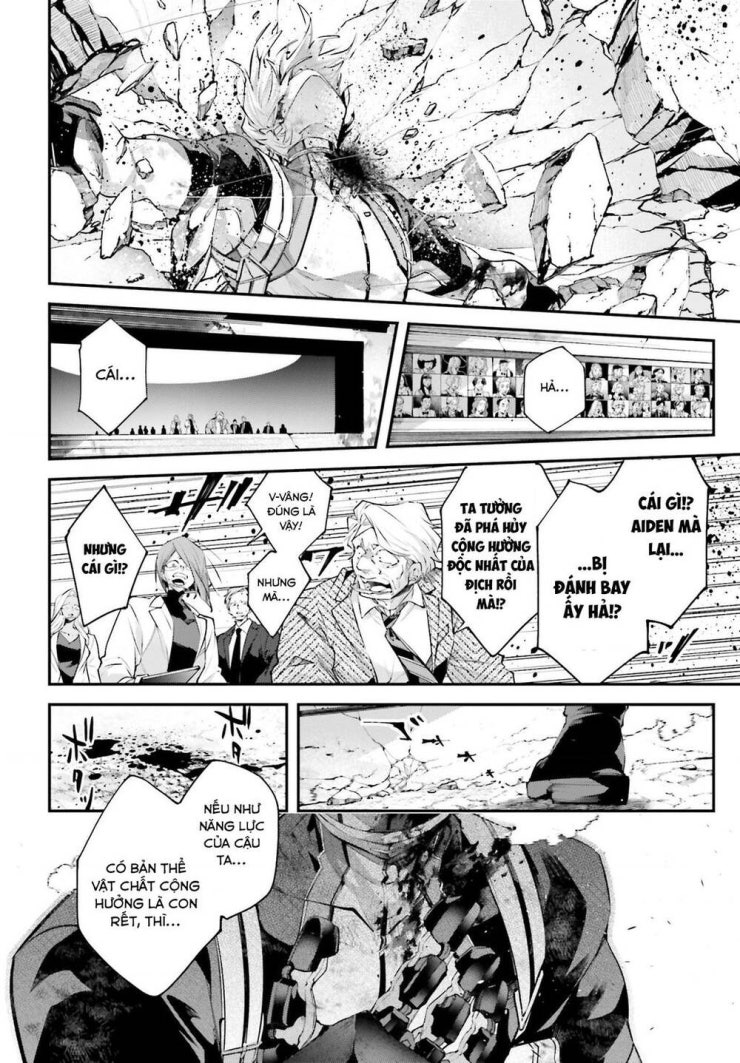 Chiến Tuyến Siêu Cường - Page 20