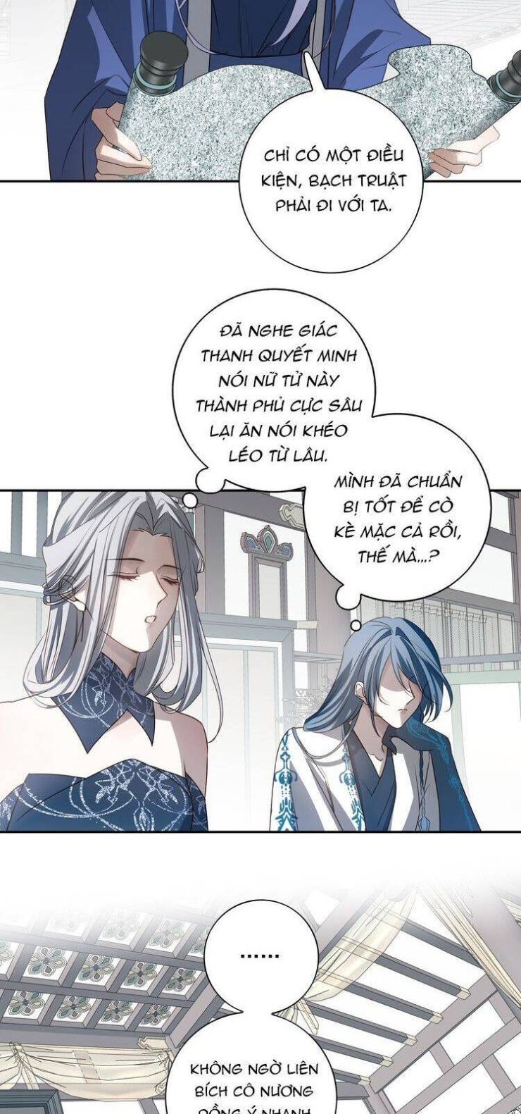 Sau Khi Chết Ta Trở Thành Nốt Chu Sa Của Ca Ca - Page 31