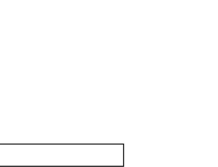 Người Chơi Hệ Tu La - Page 134