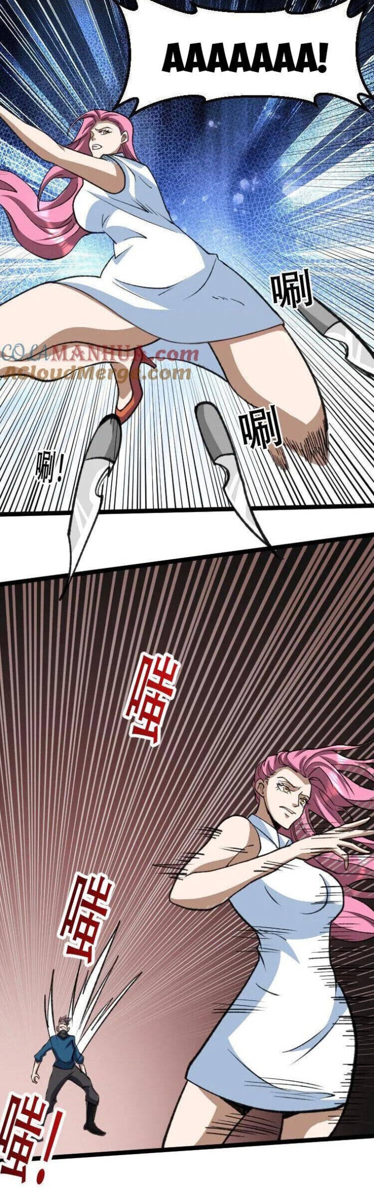 Diệu Thủ Cuồng Y - Page 12