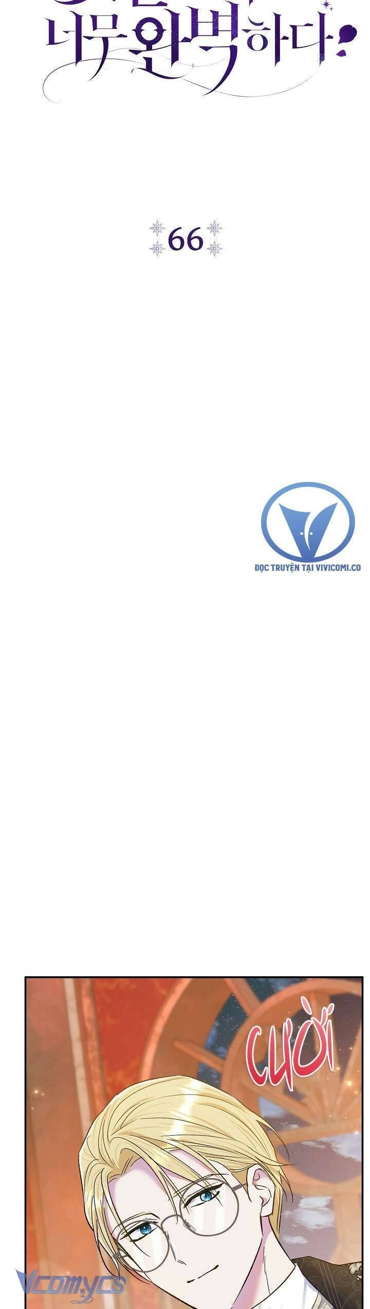 Người Xem Mắt Của Ác Nữ Quá Hoàn Hảo - Page 21