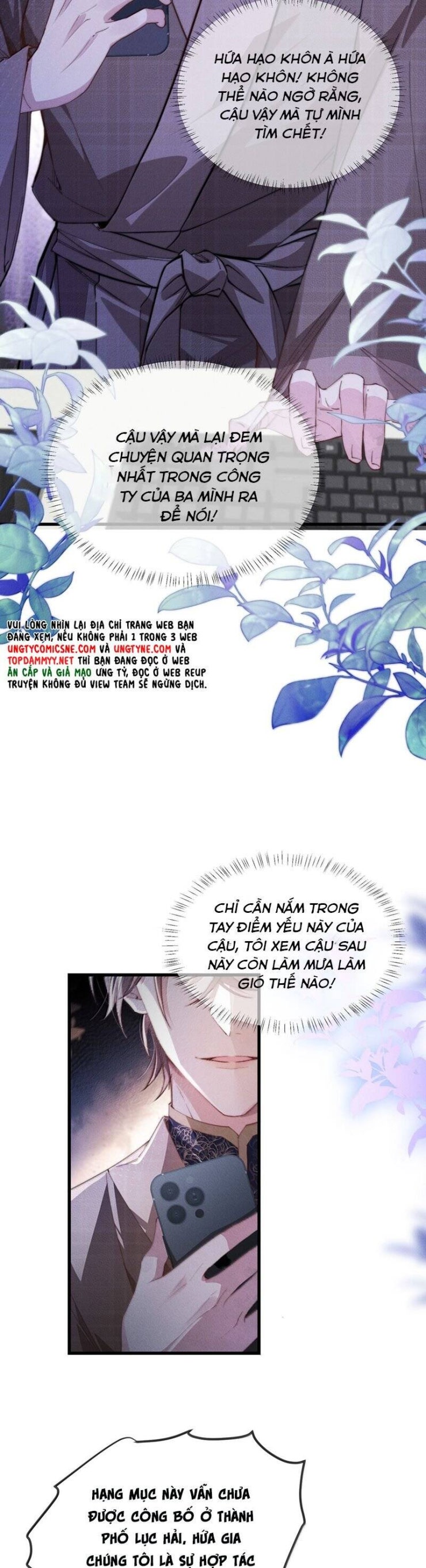Kế Hoạch Tự Dưỡng Cuồng Khuyển - Page 7