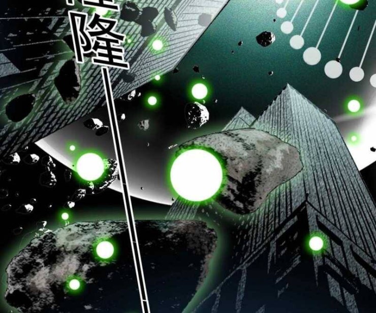 Ta Xây Dựng Tổ Chức Cứu Thế - Page 60