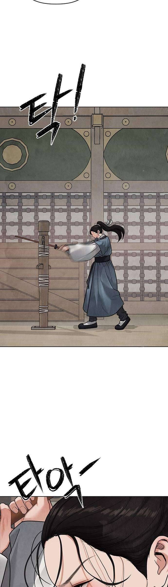 Quỷ Hồn - Page 26