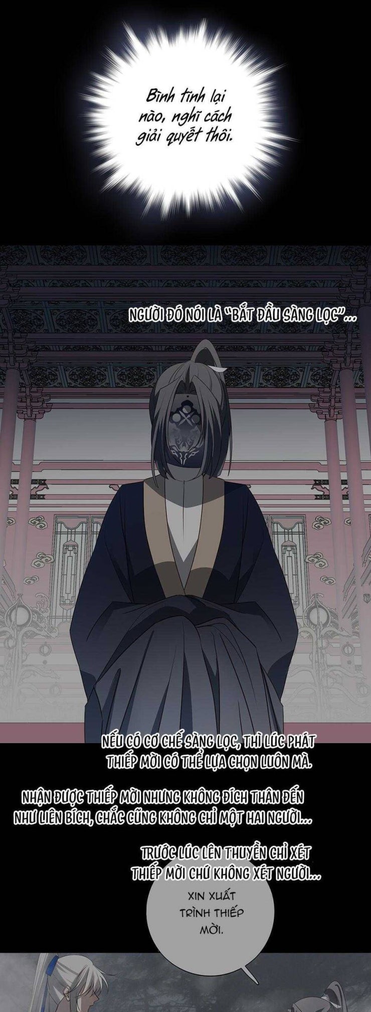 Sau Khi Chết Ta Trở Thành Nốt Chu Sa Của Ca Ca - Page 5