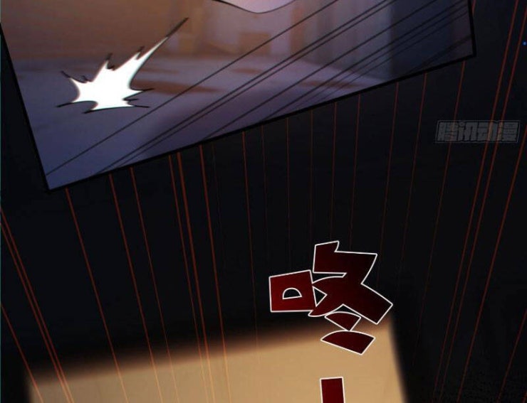 Người Chơi Hệ Tu La - Page 52