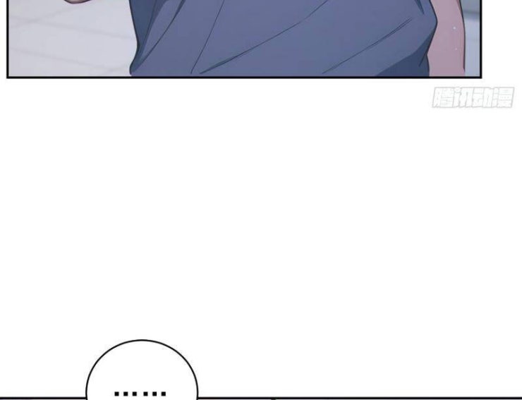 Người Chơi Hệ Tu La - Page 50