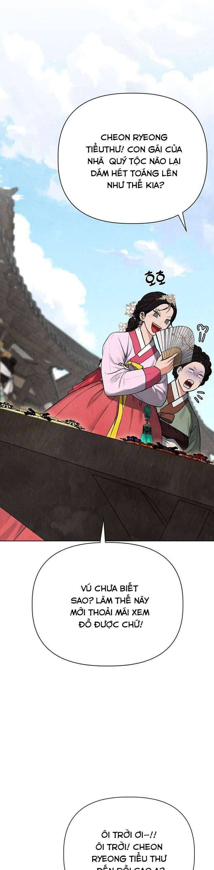 Quỷ Hồn - Page 8