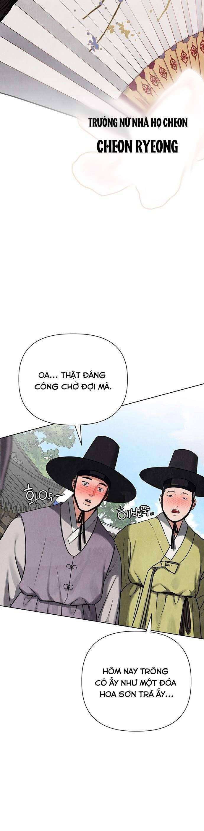 Quỷ Hồn - Page 6