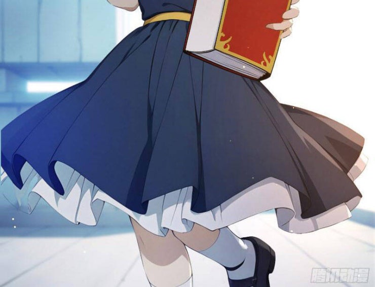 Người Chơi Hệ Tu La - Page 17