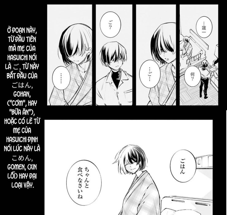 Chiến Tuyến Siêu Cường - Page 38