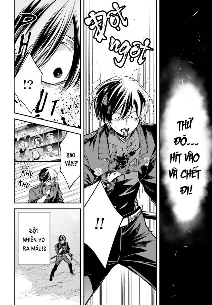 Chiến Tuyến Siêu Cường - Page 5