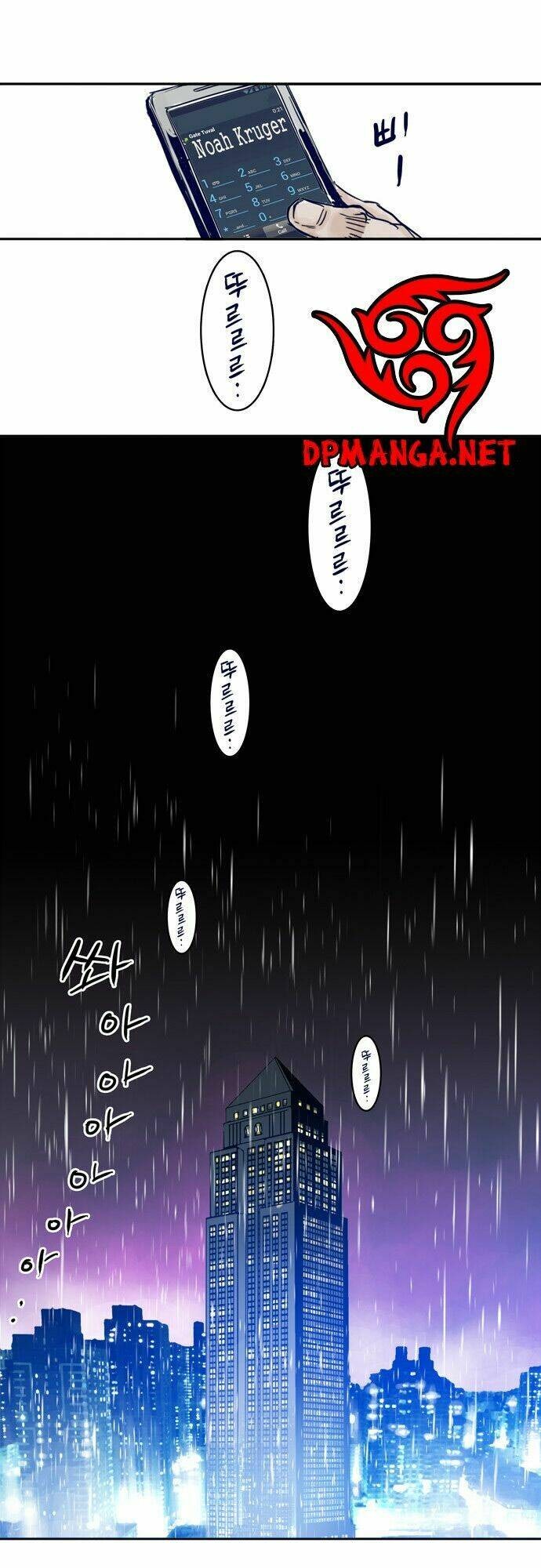 Blade Note - Page 91