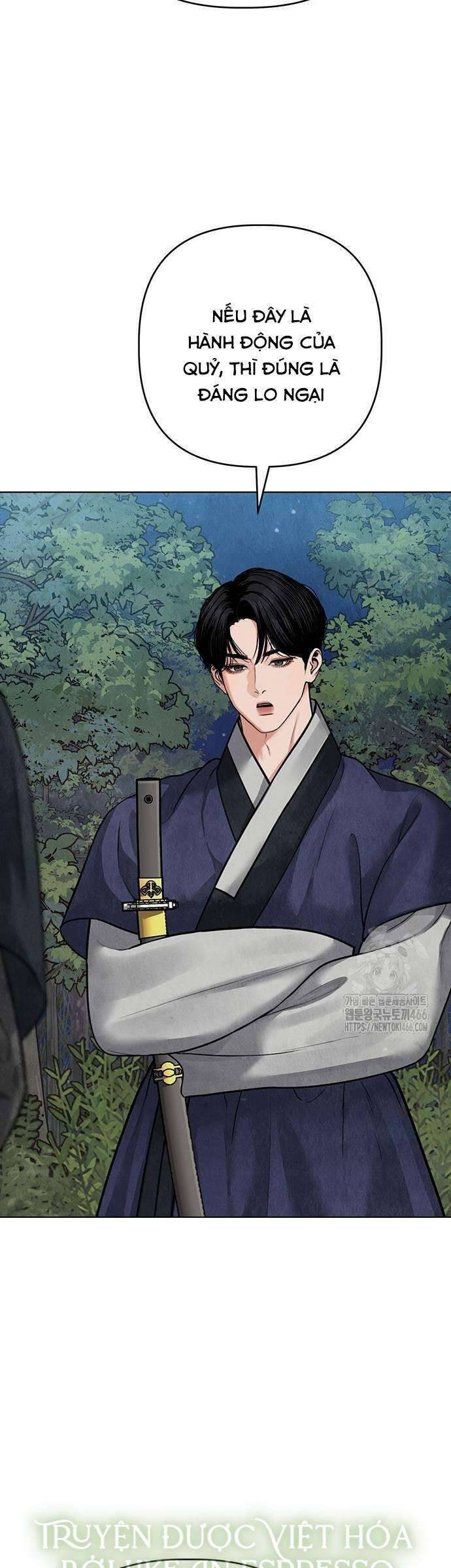 Quỷ Hồn - Page 21