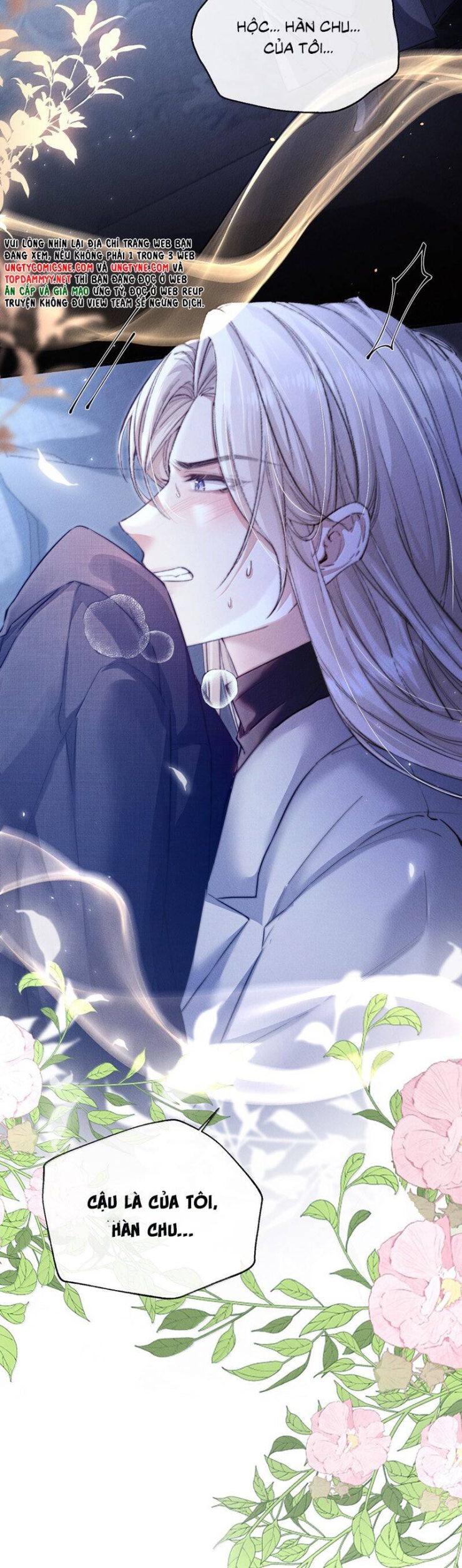 Kế Hoạch Tự Dưỡng Cuồng Khuyển - Page 15