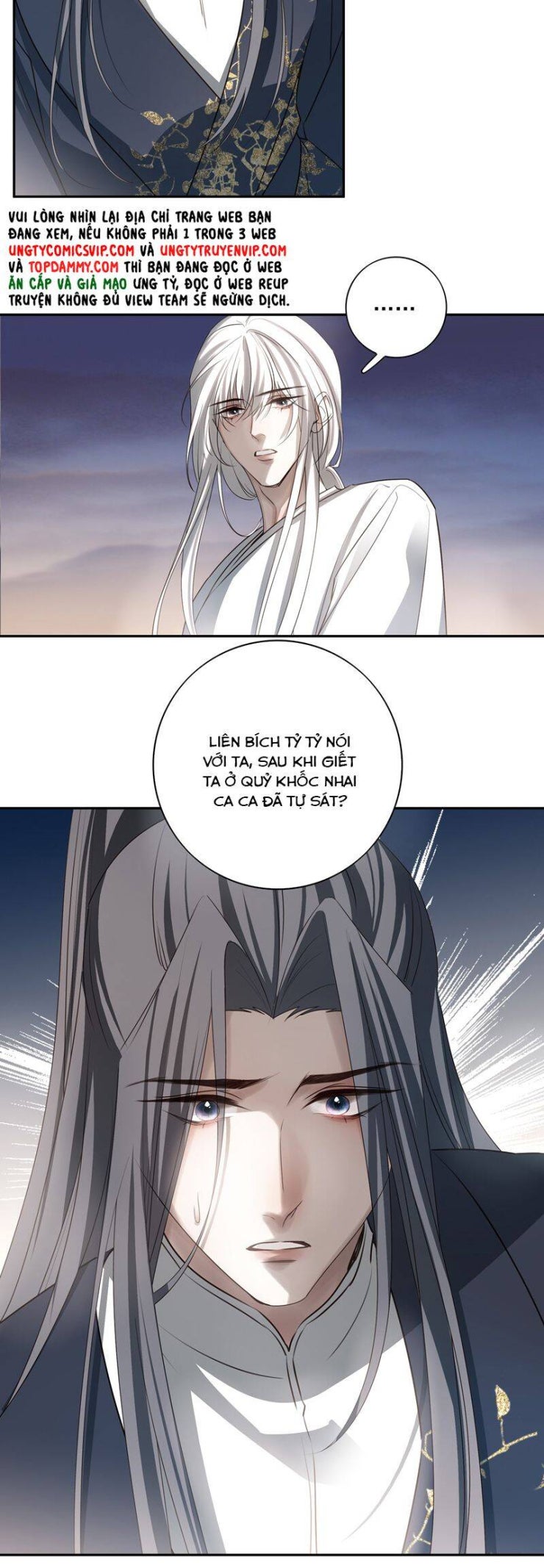 Sau Khi Chết Ta Trở Thành Nốt Chu Sa Của Ca Ca - Page 18