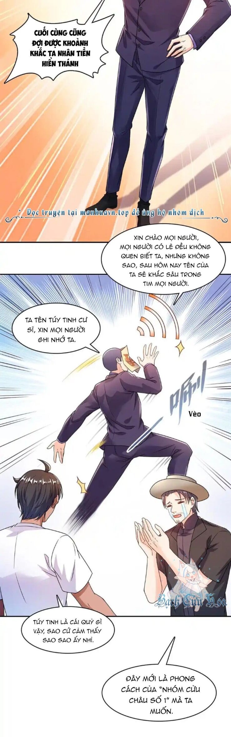 Tu Chân Nói Chuyện Phiếm Quần - Page 21