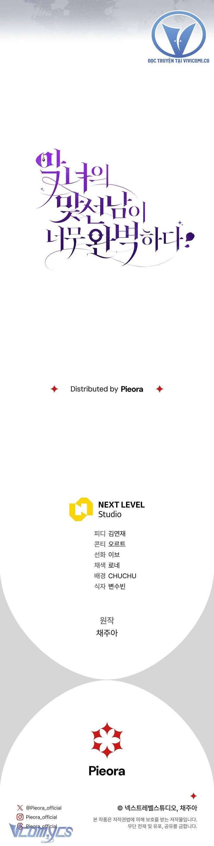 Người Xem Mắt Của Ác Nữ Quá Hoàn Hảo - Page 57